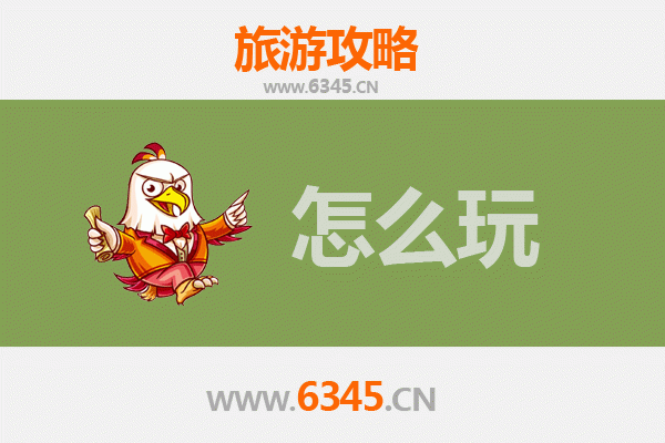 盘山出发北京故宫旅游全攻略：穿越时空的皇家之旅